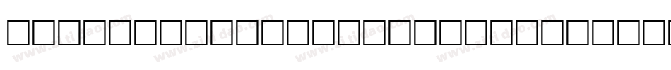MadisonSquare Incised字体转换